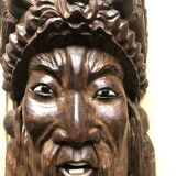 Indonesian mask