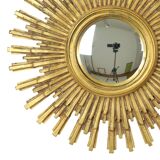Large Gold Sun Mirror Sunburst Resine Convex 56cm
