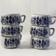 Lot de 6 tasses café vintage en céramique motifs fleuri