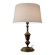 Lamp to table in red copper