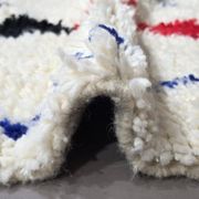 Azilal Berber Rug - 284 x 183 cm