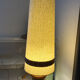 Sun lamp