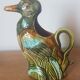Pitcher of onnaing earthenware