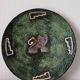 Vintage Peruvian relief decorative wall plate