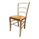 White straw chair