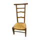 Prayer-god chair