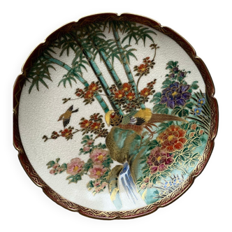Satsuma decorative plate 20th century