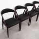 Set of four rosewood chairs, Danish design, 1970s, designer Kai Kristiansen