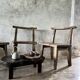 Large old teak chair or armchair H84 L60