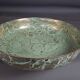Celadon green porcelain cut Ateliers de Sèvres J. Mazeaud J. Faverot 26 cm sb