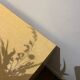 Double commode en formica vintage