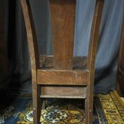 Chaise Stella prie dieu vintage