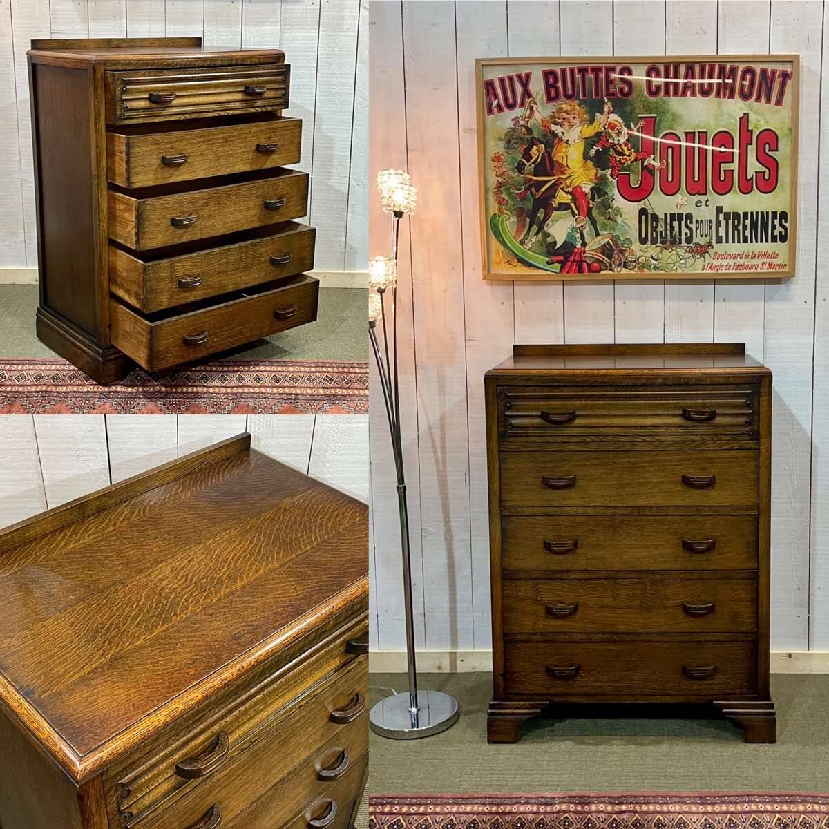 1950s English Art Deco oak chest of drawers