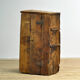 Primitive wooden cabinet, circa 1930