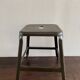 Tabouret métal