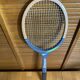 Vintage donnay court one wooden tennis racket
