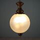 Vintage brass and glass pendant, Italy, 1960s