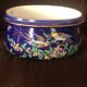 Planter signed Longwy late 19th