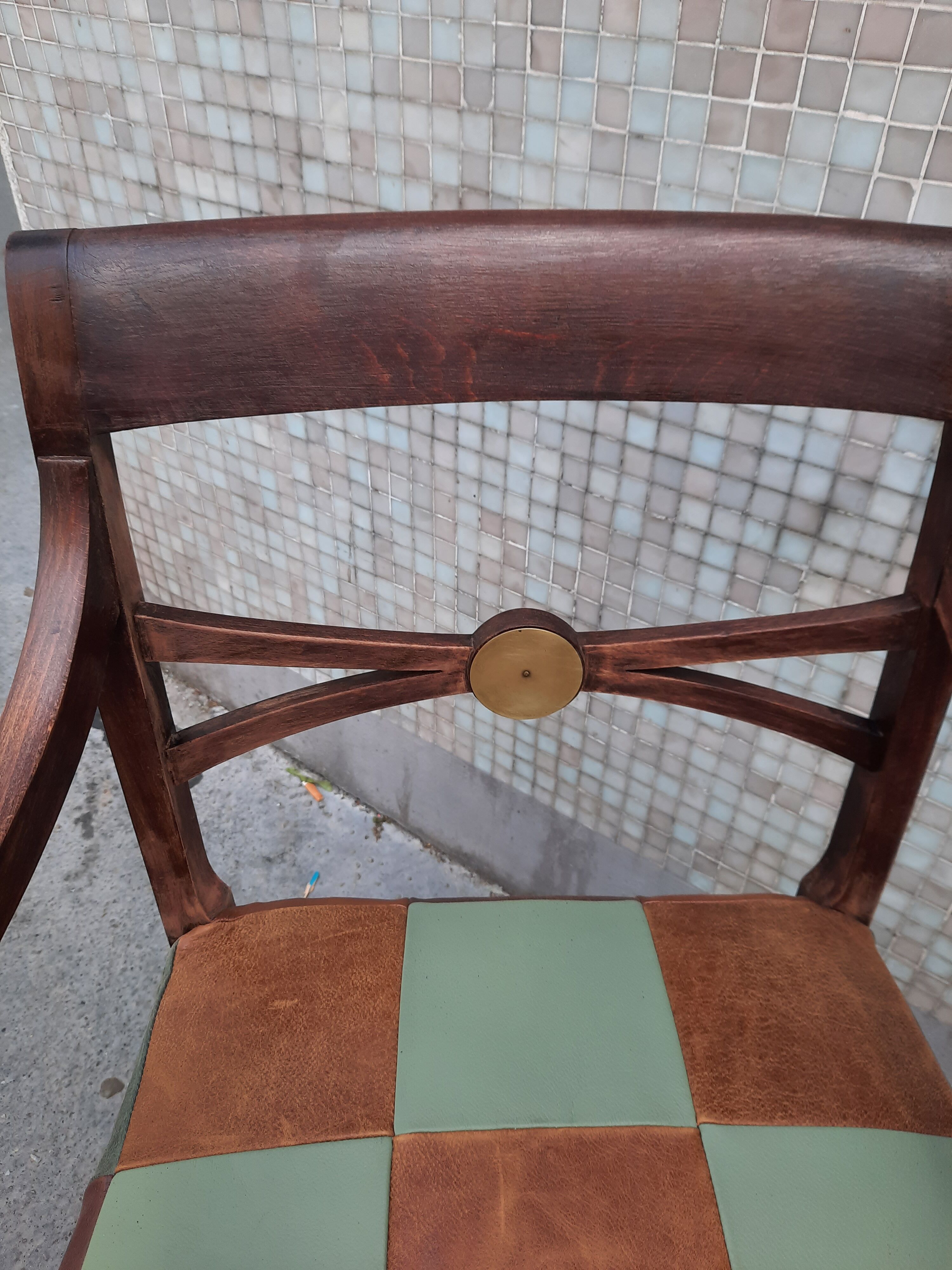 English office chair