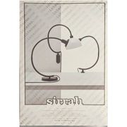 Applique Tomos 3 par Kazuhide Takahama pour Sirrah, années 1970