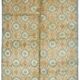 Turkish Handknotted Wool Oushak Rug 240 cm x 302 cm