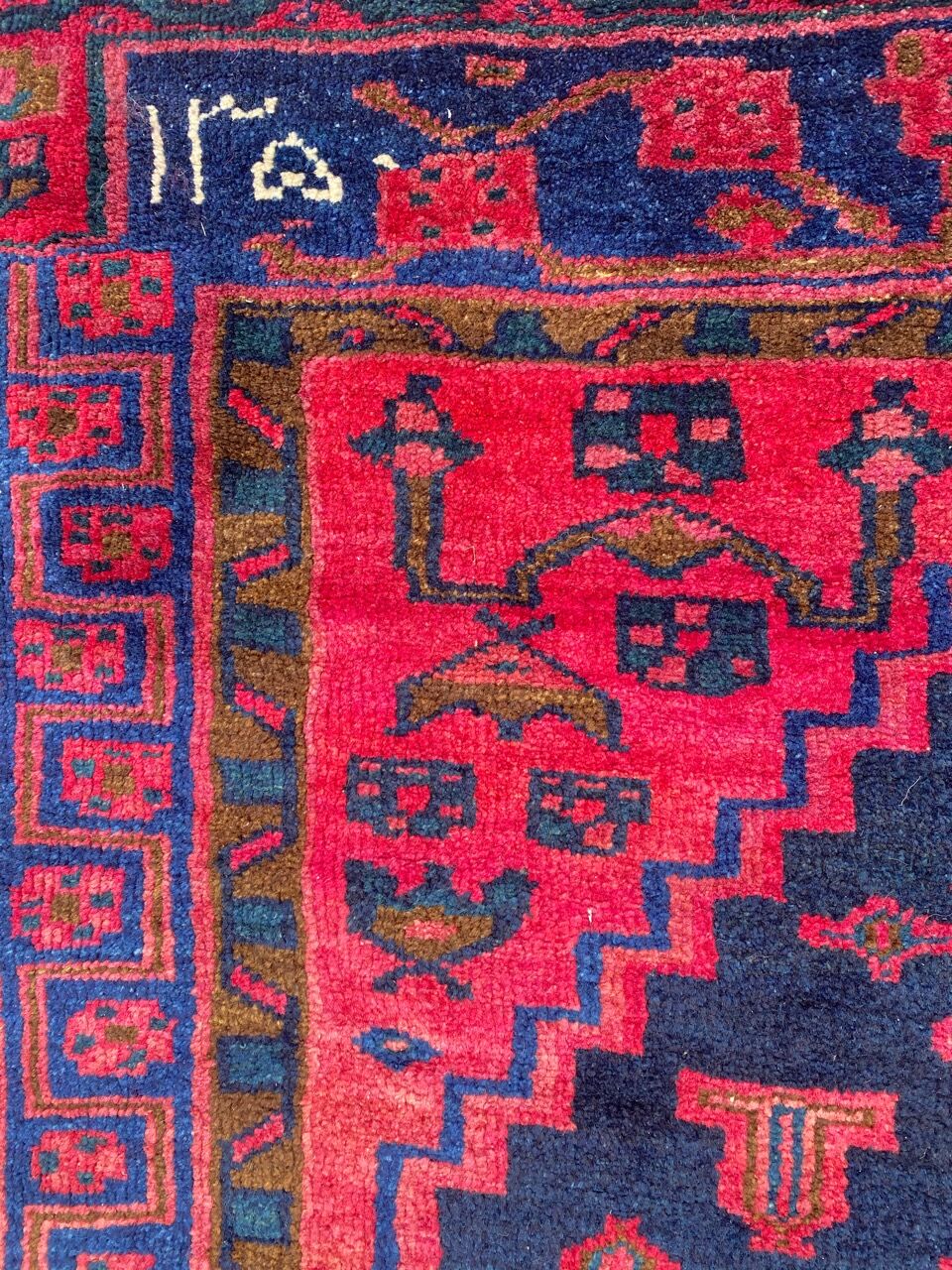 Tapis persan Hamadan 136x206 cm