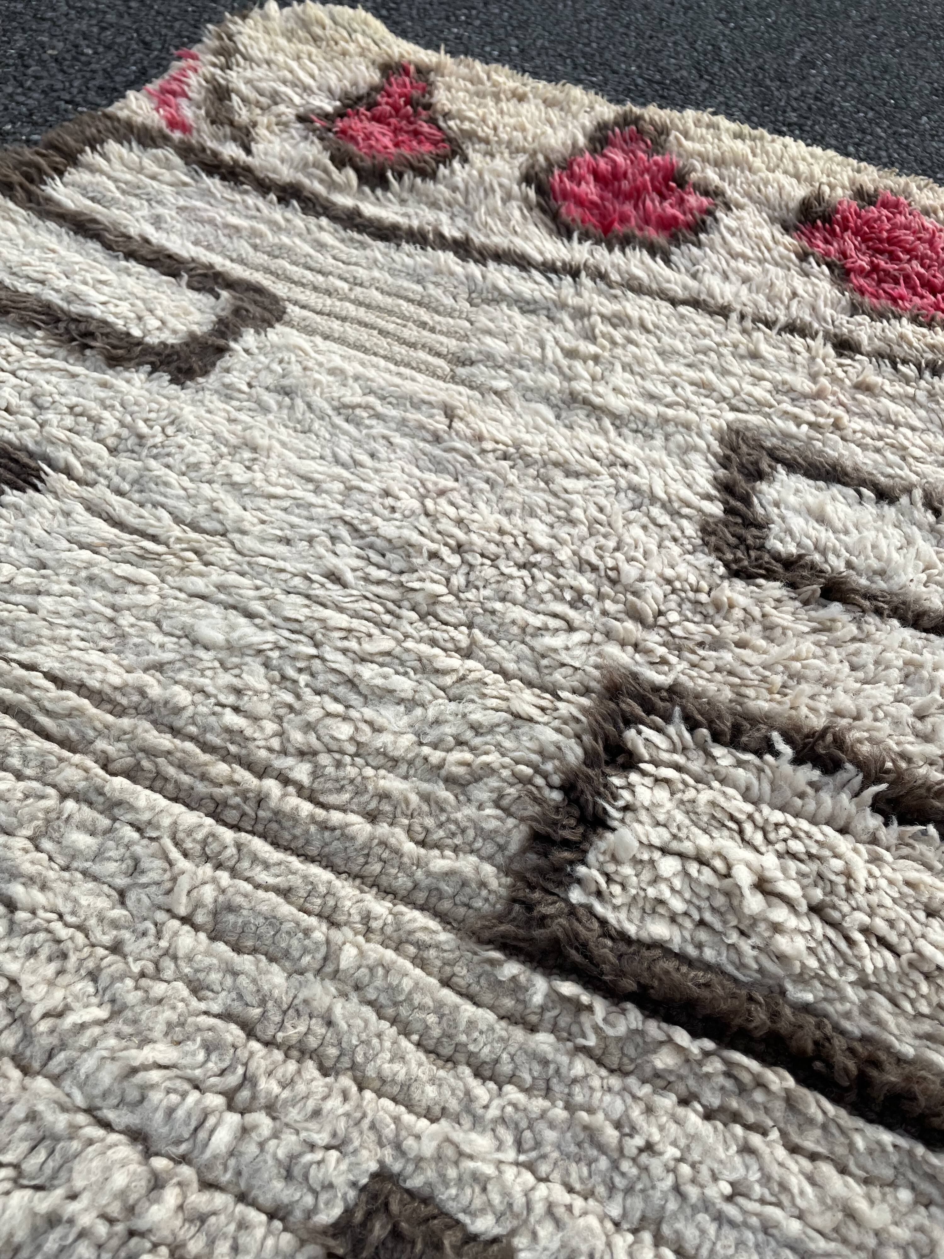 Carpet berbere beni ouarain 80x150 cm