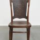 Chaise Thonet Jacob et Josef Kohn, début du XXe siècle