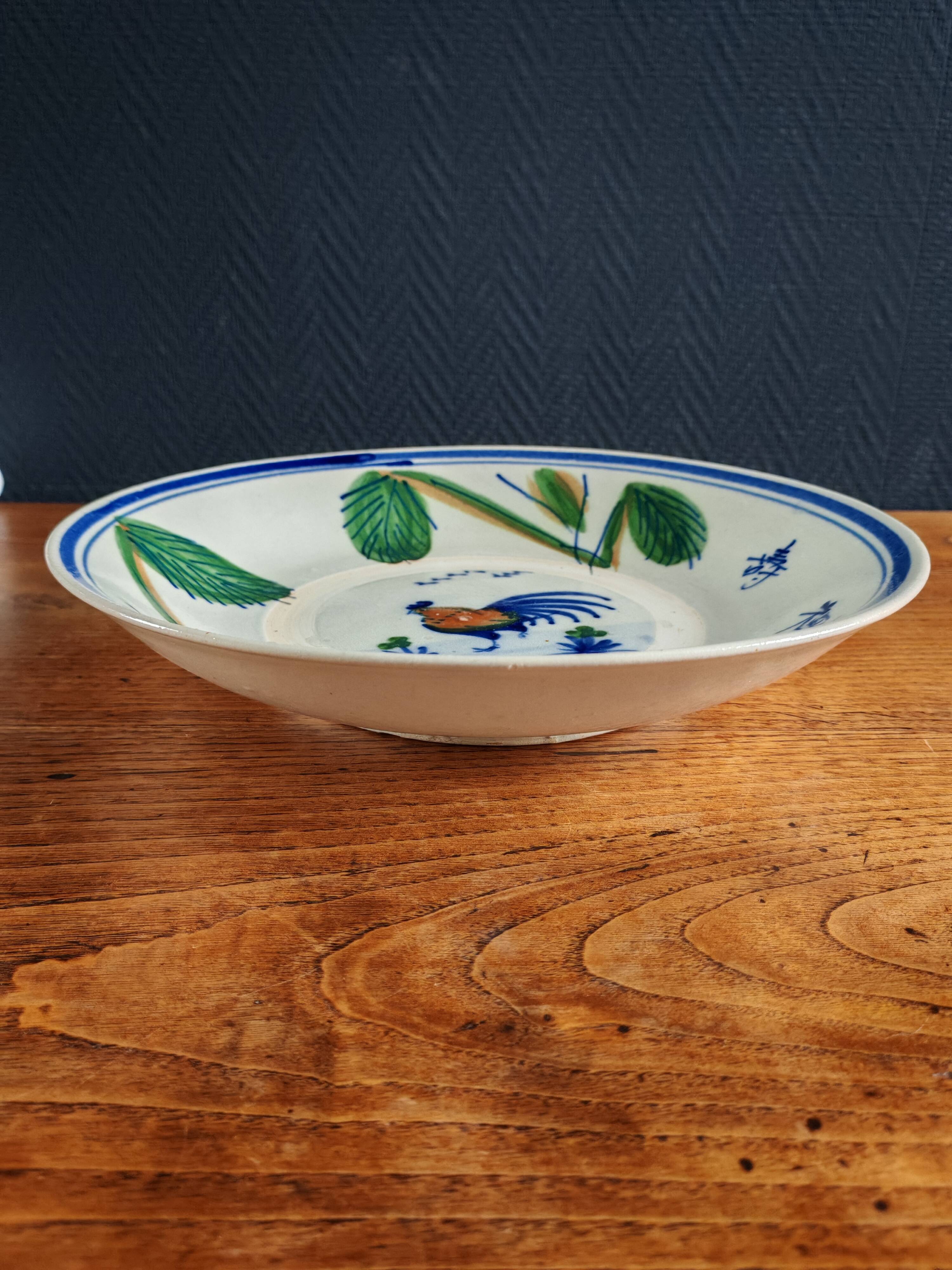 Large Vintage Hand-Painted Plate "Rooster and Foliage"