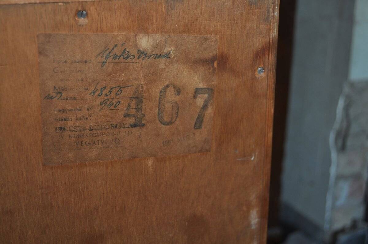 Brown Scandinavian chest of drawers in plywood, 4 drawers, Mid-Century style (1960s)