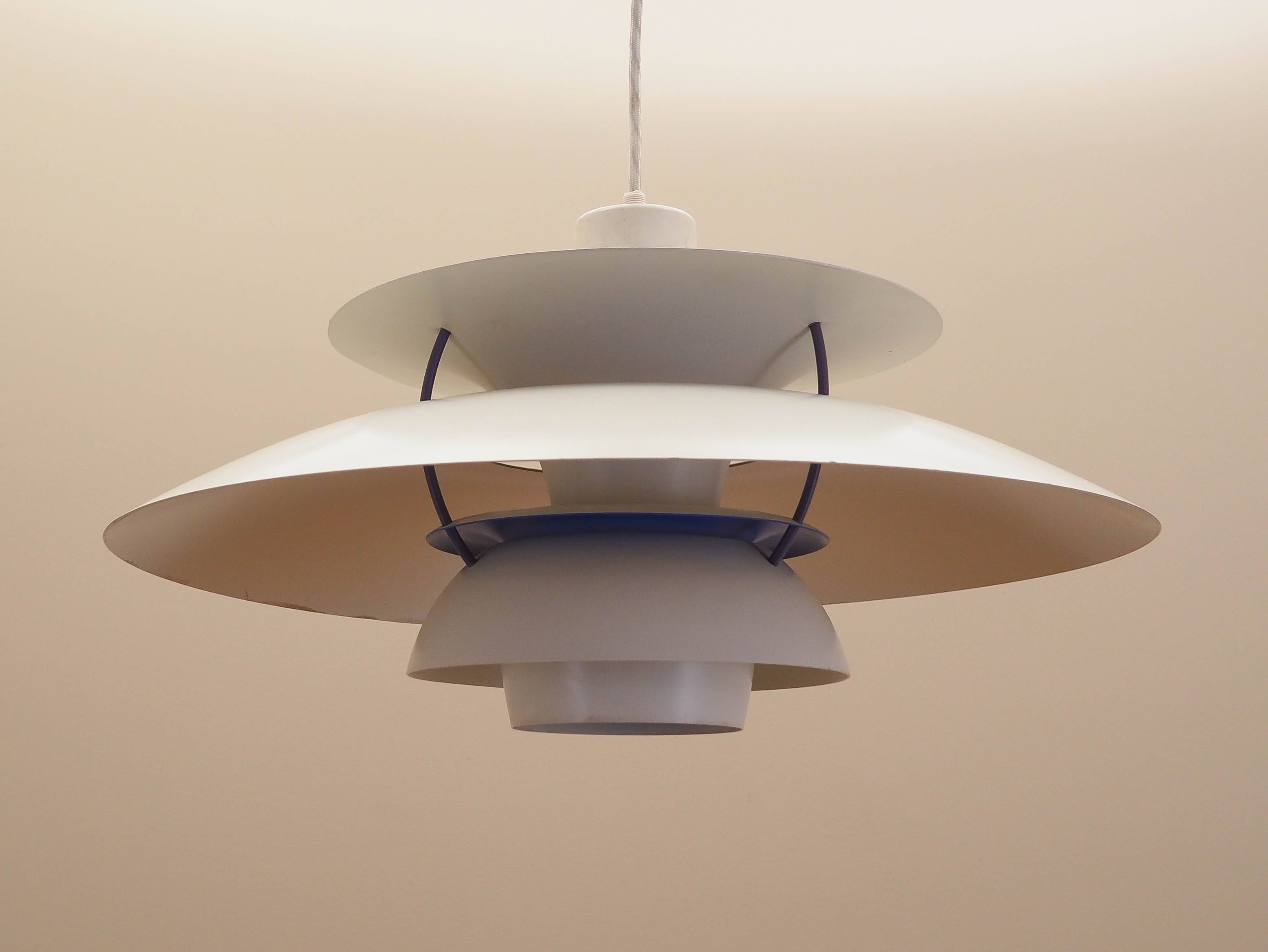 Pendant lamp PH5, Danish design, 1970s, manufacturer: Louis Poulsen