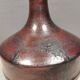 Table lamp in ceramic from Desiree Denmark 1980s.
