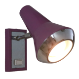 Vintage wall lamp