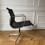 Office chair by Charles & Ray Eames for Vitra