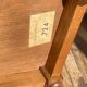 Meuble bas electrophone vintage