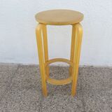 Ikea "frosta" high stool, 80s