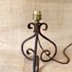 Wrought iron foot and its new 2M fabric cable