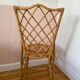 Vintage rattan chair