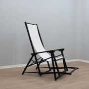 Vintage Italian design folding deck chair 1970s