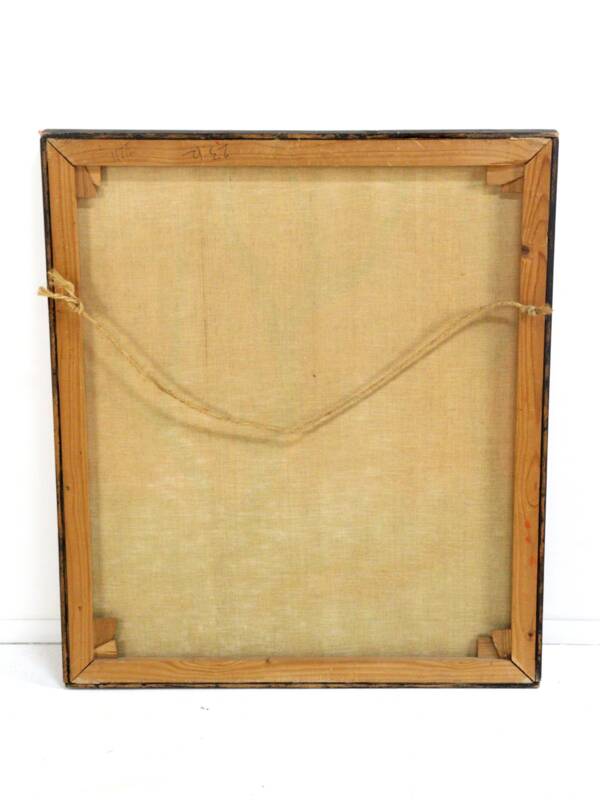 Painting 'Aftenrode' - mid century modern / 70's abstract