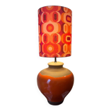 70s lamp
