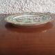 Chinese plate signed