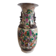Chine vase céramique de nankin.