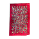 Robert WOGENSKY (1919-2019) rug from the 1970s, dimensions 3 x 2 m.