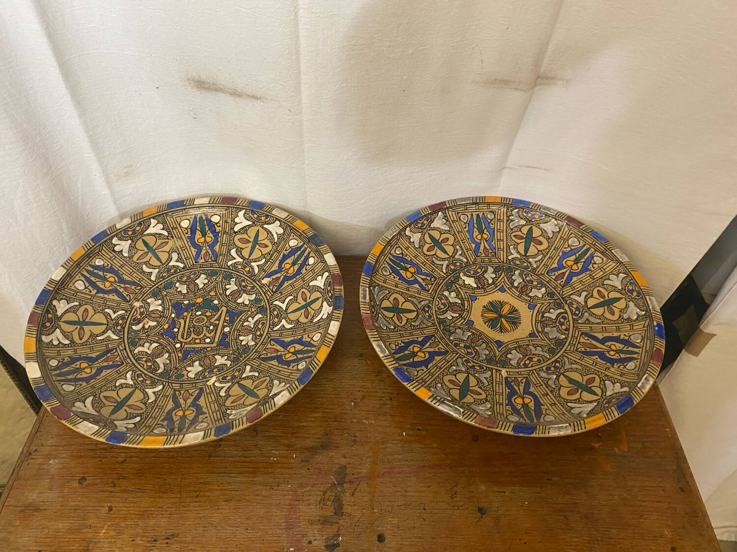 Pair of Antique SAFI Moroccan Glazed Terracotta Dishes from the 50s