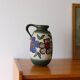 Vase West Germany Vintage