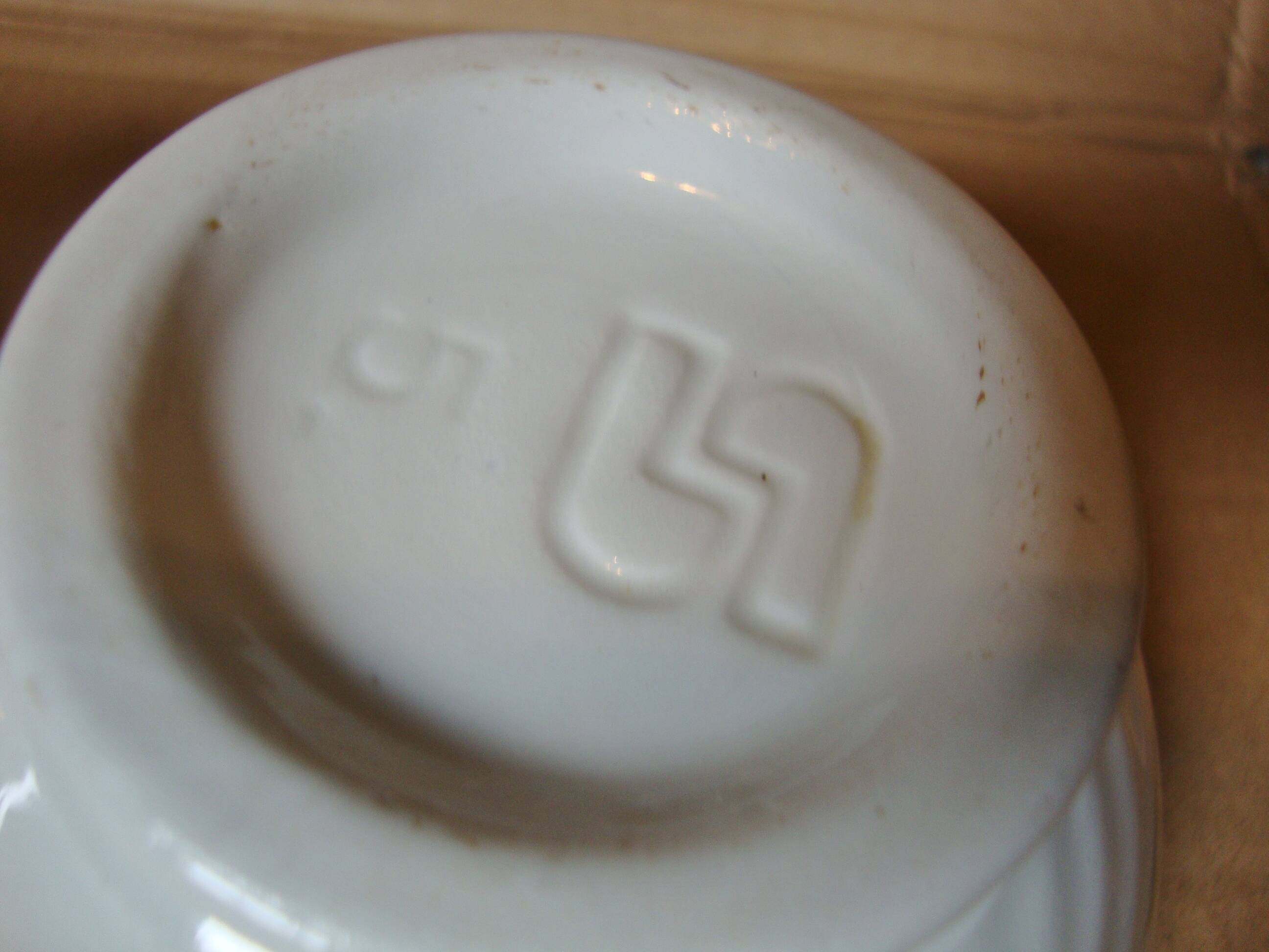 2 old vintage sarreguemines bowls