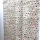 Moroccan Berber carpet Beni Ouarain ecru with colorful polka dots 2.47x1.55m