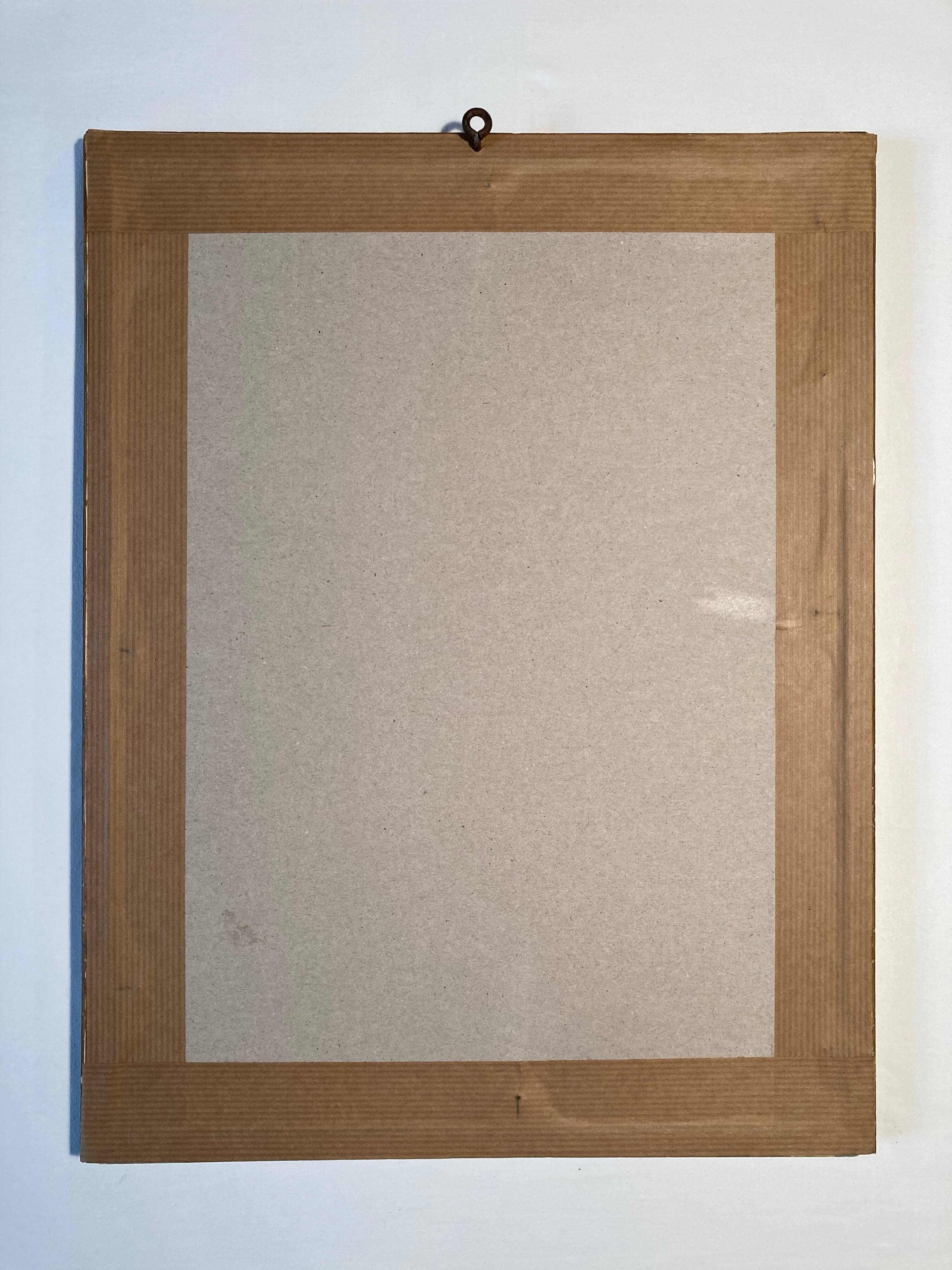 Old frame with illustrated page from the newspaper "Moniteur de la mode", Paris, late 19th century