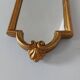 Miroir baroque doré 16x39cm